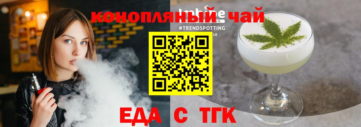 Амфетамин Люберцы