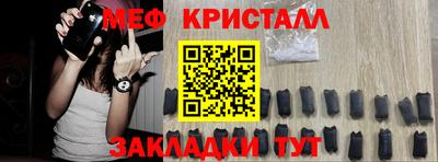 эйфоретик Дубна