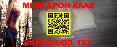 эйфоретик Дубна