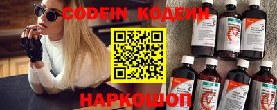 Альфа ПВП Донецк