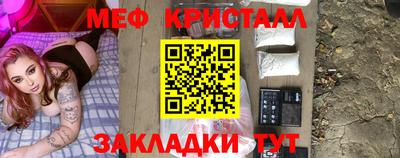 Альфа ПВП Донецк