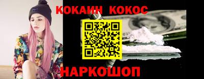 Альфа ПВП Донецк