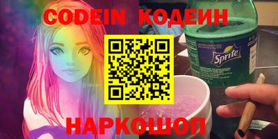 эйфоретик Дубна