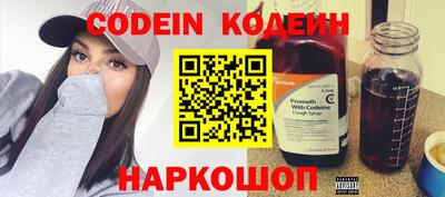 Альфа ПВП Донецк