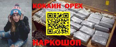 Альфа ПВП Донецк