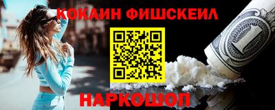Альфа ПВП Донецк