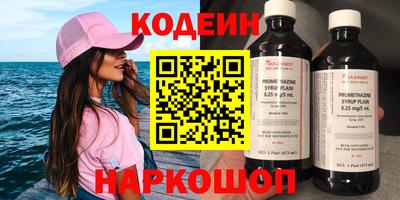 Альфа ПВП Донецк