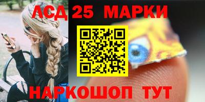 ALPHA-PVP Донской