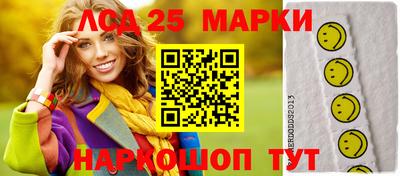Альфа ПВП Донецк