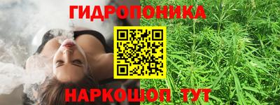 ALPHA-PVP Донской