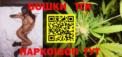 эйфоретик Дубна