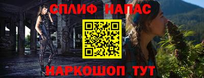 эйфоретик Дубна
