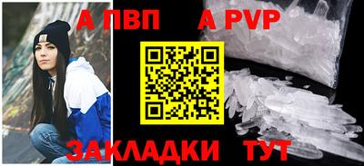 эйфоретик Дубна