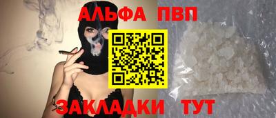 ПСИЛОЦИБИНОВЫЕ ГРИБЫ Тулун