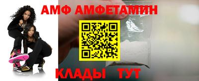 эйфоретик Дубна