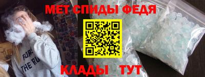 эйфоретик Дубна