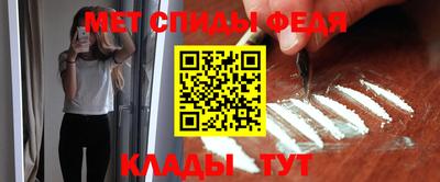 Альфа ПВП Донецк