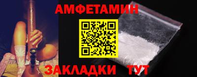 эйфоретик Дубна