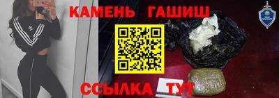 ALPHA-PVP Донской