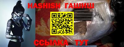 Альфа ПВП Донецк
