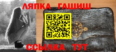 ALPHA-PVP Донской