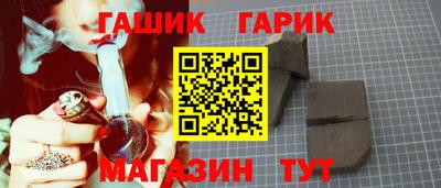 Альфа ПВП Донецк