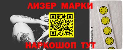 ALPHA-PVP Донской