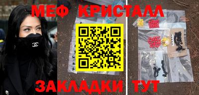 ALPHA-PVP Донской