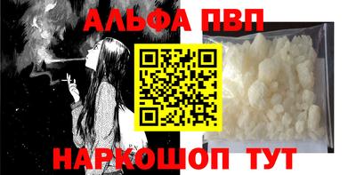эйфоретик Дубна