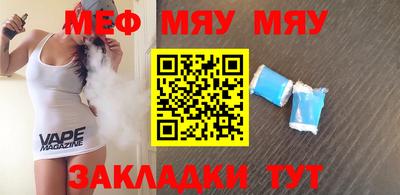 Альфа ПВП Донецк