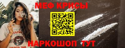 Альфа ПВП Донецк