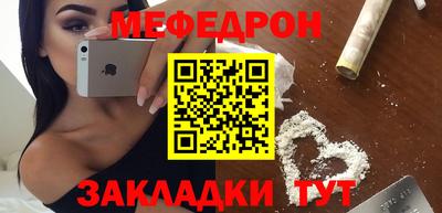 ALPHA-PVP Донской