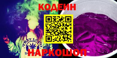 Альфа ПВП Донецк