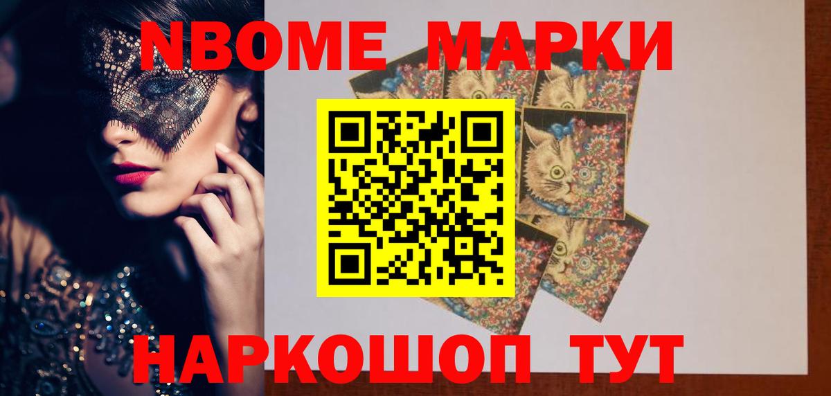 LSD-25 экстази кислота  ЛСД экстази  Лсд 25 экстази кислота  Люберцы  Вход с VPN 